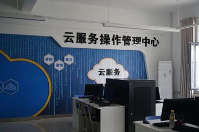 內蒙古電子信息職業(yè)技術學院 校企合作產教融合，為電子商務信息技術學生搭建廣闊發(fā)展舞臺