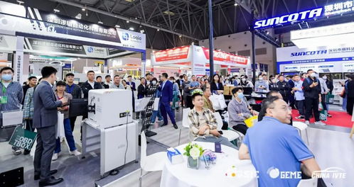 智匯山城，硬核驅(qū)動(dòng)——第五屆全球半導(dǎo)體產(chǎn)業(yè)與電子技術(shù)（重慶）博覽會(huì)計(jì)算機(jī)軟硬件技術(shù)咨詢亮點(diǎn)回顧