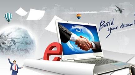 電子商務(wù)專業(yè) 信息技術(shù)驅(qū)動(dòng)下的商業(yè)革新