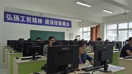 洪雅縣代表隊(duì)于2017眉山市技能大賽計(jì)算機(jī)軟硬件技術(shù)賽項(xiàng)中斬獲佳績(jī)