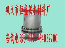 鞏義市恒盛供水材料廠 城市供水領域優(yōu)質供應商的錢眼商機解析