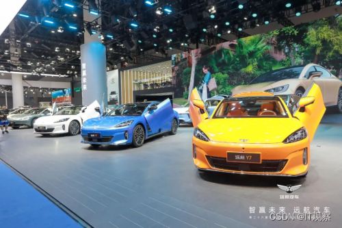 專訪遠航汽車遠勤山 踏踏實實做好產品 直面挑戰乘風遠航