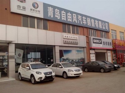 【產(chǎn)品力是硬道理 吉利帝豪蟬聯(lián)自主第一_青島帝豪汽車(chē)新聞】-汽車(chē)之家